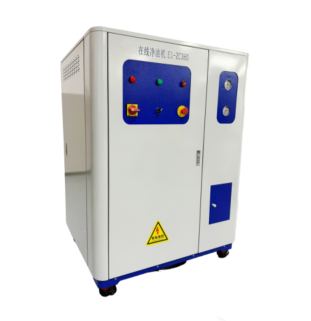 油品净化回收系统示例图2